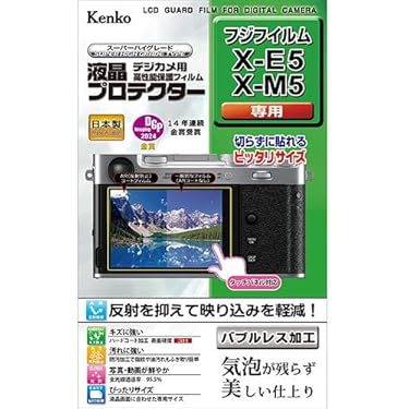 Amazon.co.jp 最新リリース: カメラ用液晶保護フィルム の新着